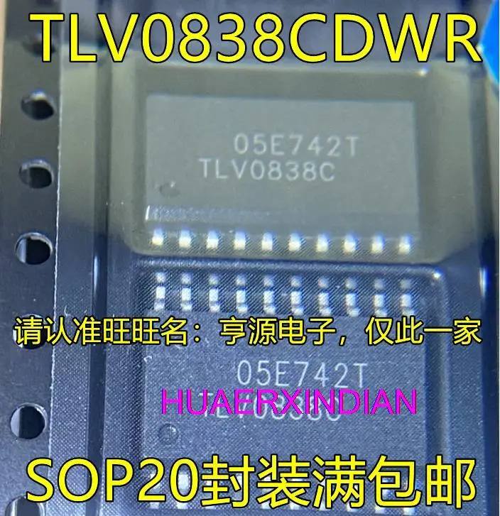 

10 шт. новый оригинальный TLV0838CDWR TLV0838C SOP20 IC