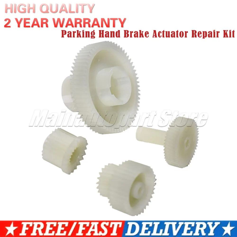 Для BMW X3 E83 X5 E53 E70 X6 E71 Land Rover Discovery 3 Range Sport 2005-2013 Ремкомплект привода стояночного