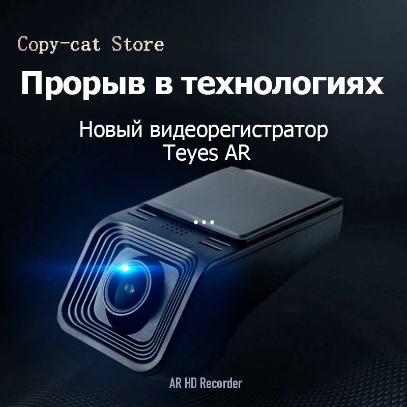 X5 DVR видеорегистратор полная 1080p для автомобиля DVD-плеер цифровая видеозапись