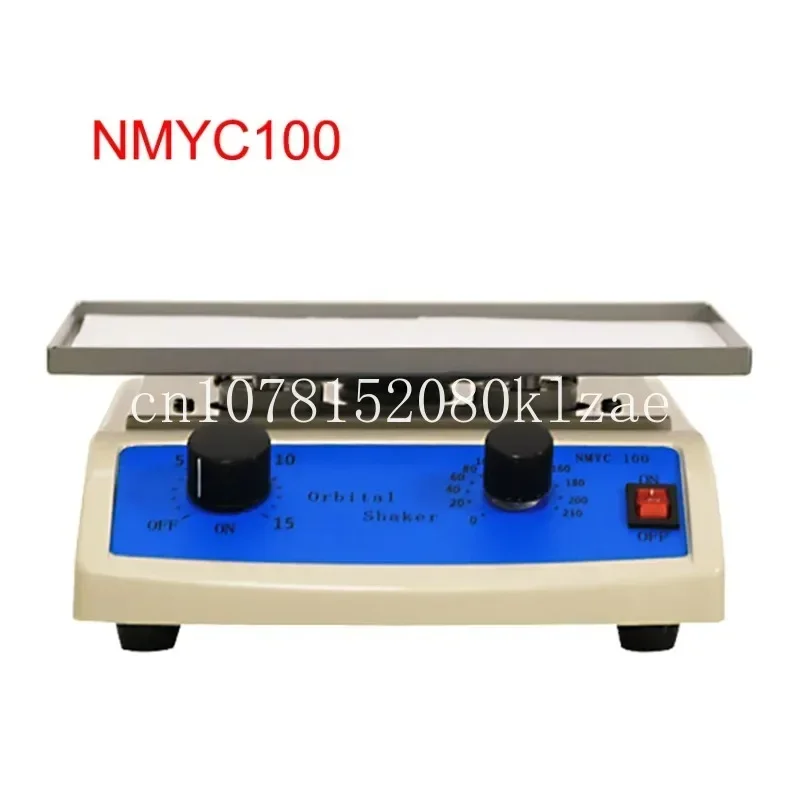 Орбитальный генератор 210 об/мин регулируемая скорость 110/220 В лабораторный