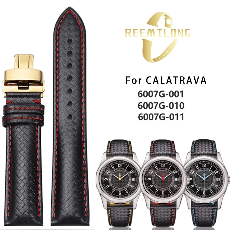 Ремешок для часов из воловьей кожи с линиями углеродного волокна Patek Philippe CALATRAVA