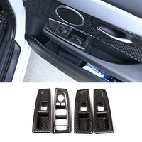 for bmw 2 series wagon f45 f46 16 19 carbon fiber color door armrest window lift frame trim car interior accessories