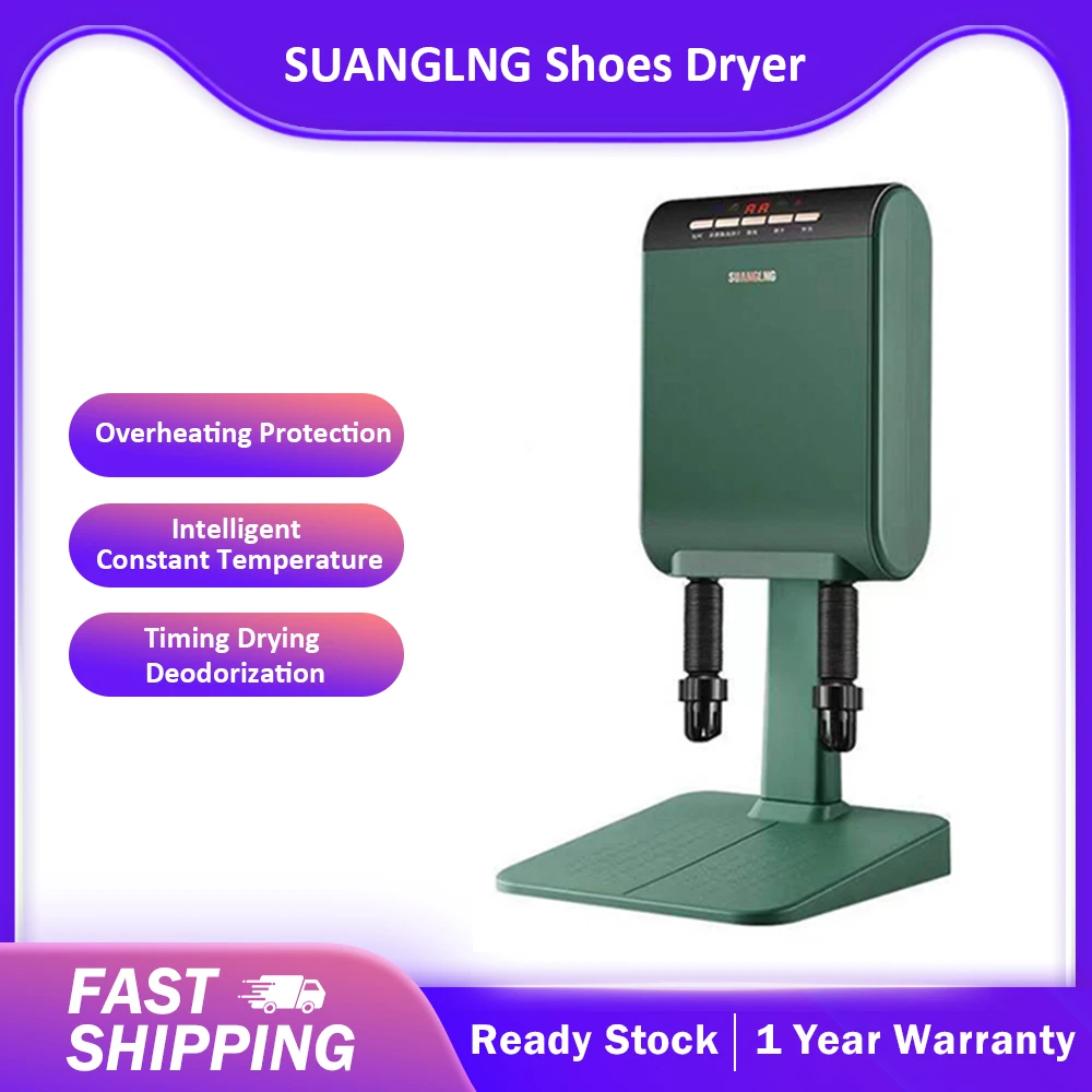 

Suanglng Brand New Smart Timing Shoe Drying Active Oxygen Deodorization Sterilization Vertical Telescopic Shoes Dryer For Shoes