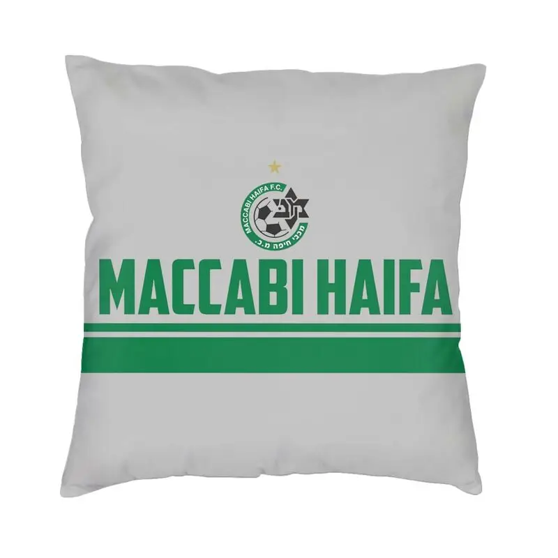 

Nordic Maccabi Haifa Israel Sofa Cushion Cover Velvet Football Club Throw Pillow Case Decoration Pillowcase