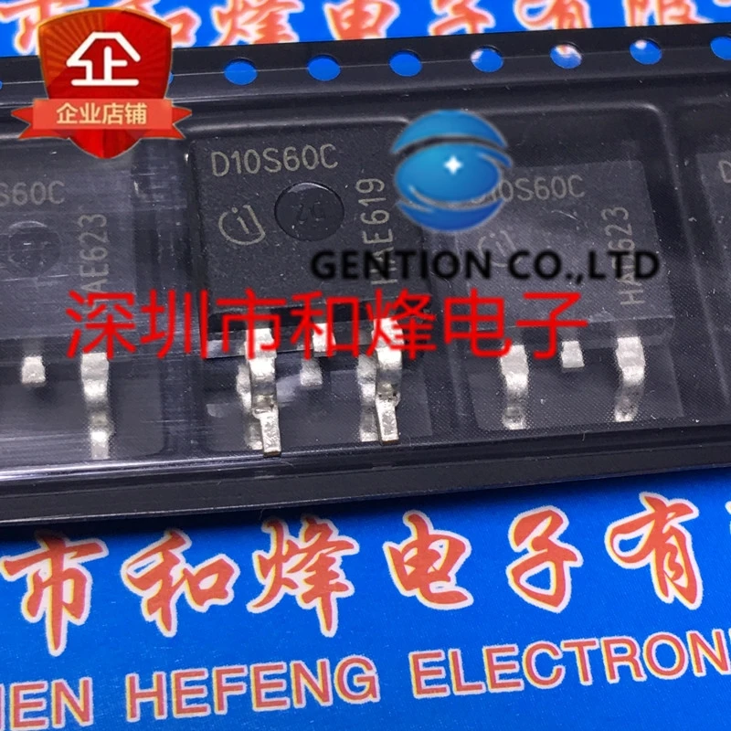 

10 шт. D10S60C IDB10S60C TO-263 10A 600V в наличии 100% новый и оригинальный