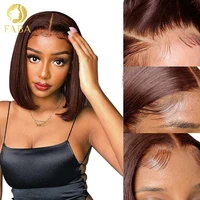 13X4 Brown Short Bob Forehead Transparent Lace Wigs Female Real Hair 4X4 Pre Plucked HD Front Lace Wig Straight Hair 180 Density