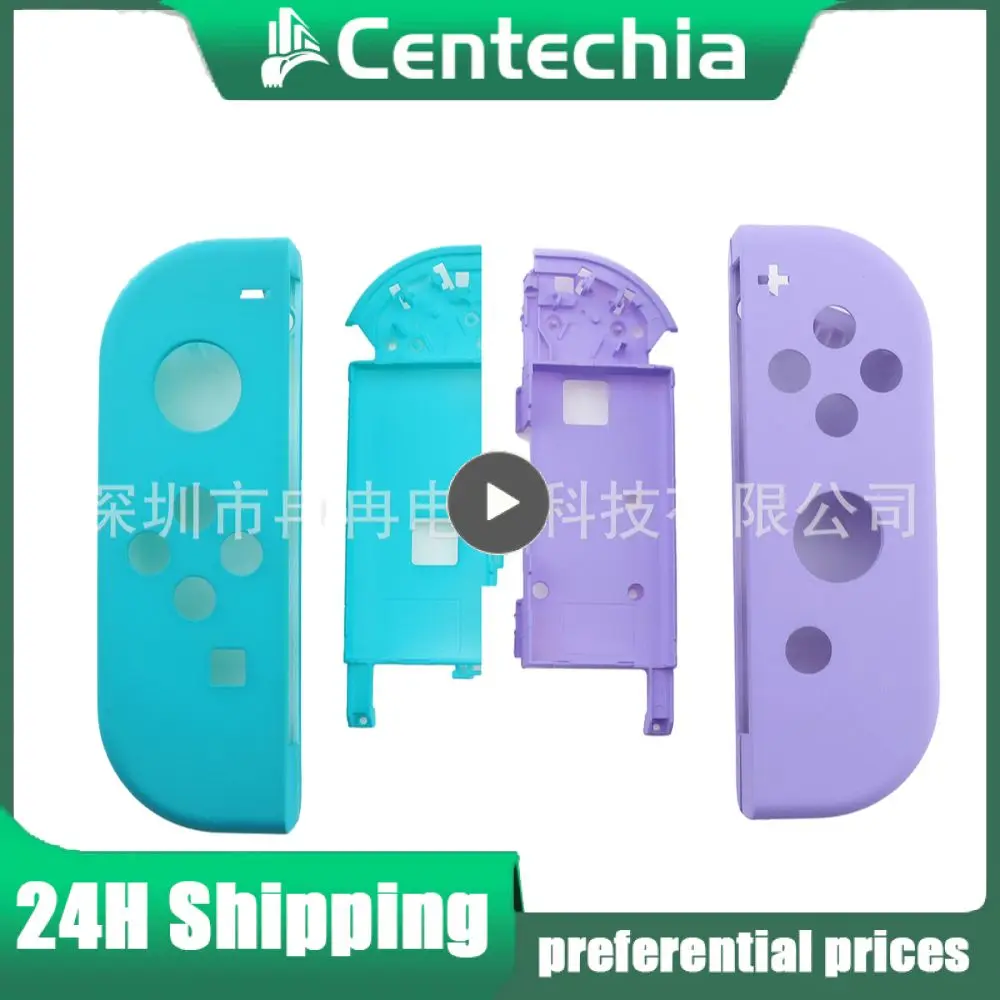 

Purple Yellow Easy Charging Ultra-thin Protective Sleeve Bare Metal Feel Game Handle Light And Smooth Handle Accessories
