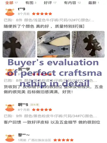 Summer Women Leather Cross Jeans Loose Print Solid Color High Street Embroidery Pants Cotton Breathable Soft Elastic 2024 Luxury