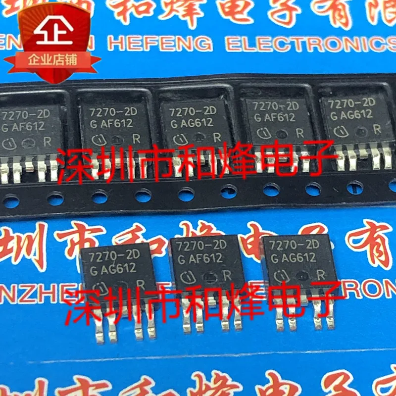 5 шт.-10 шт. Φ 7270-2D TO-252, новый и оригинальный на складе 5 шт.-10 шт. Φ 7270-2D TO-252, новый и оригинальный на складе