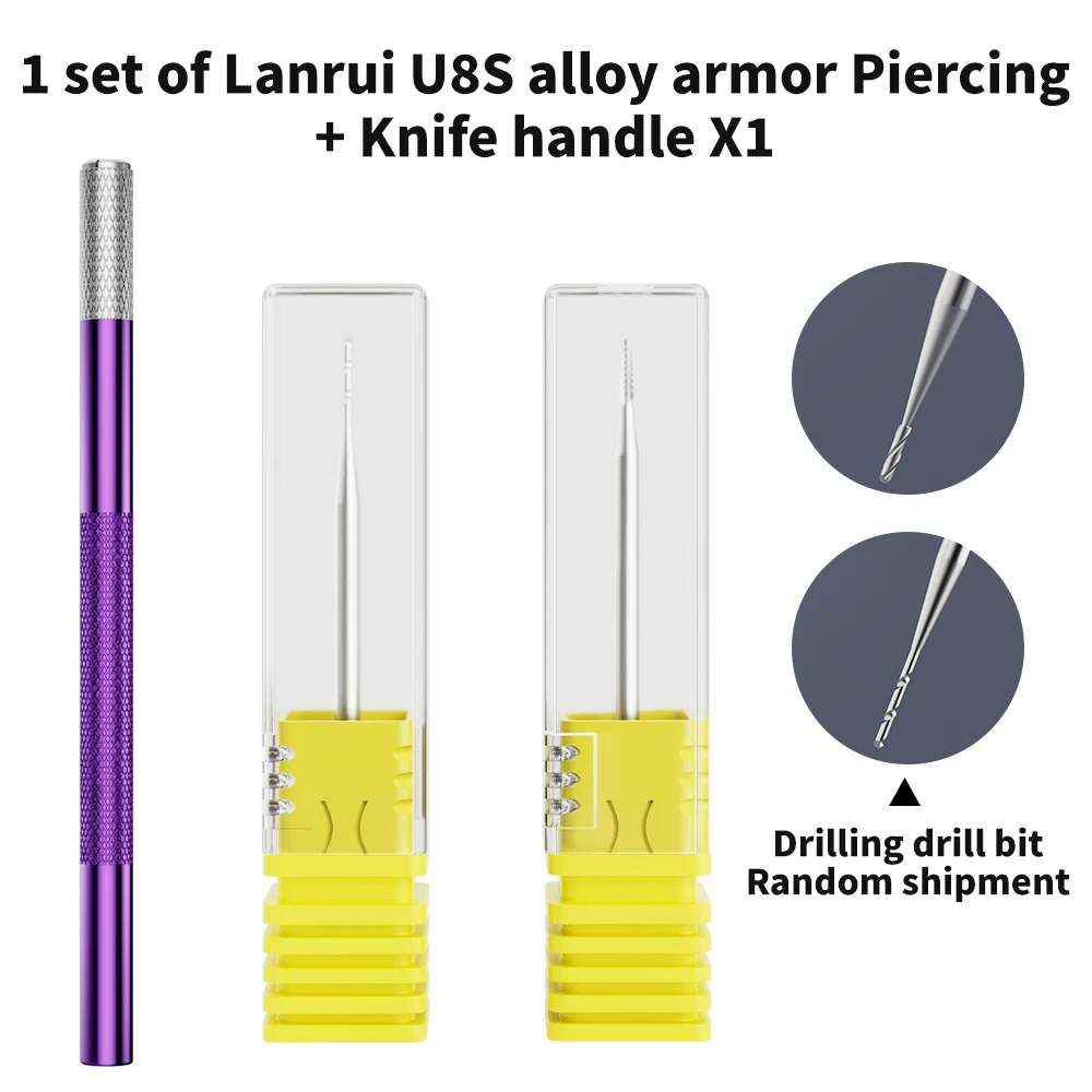 

Набор экстракторов винтов Lanrui U8S 2,35 мм