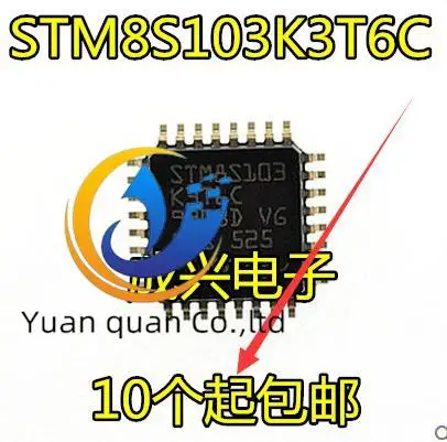 

10 шт., оригинальные новые [без обновления] STM8S103K3T6C LQFP32 микрокомпьютерные чипы с одним чипом