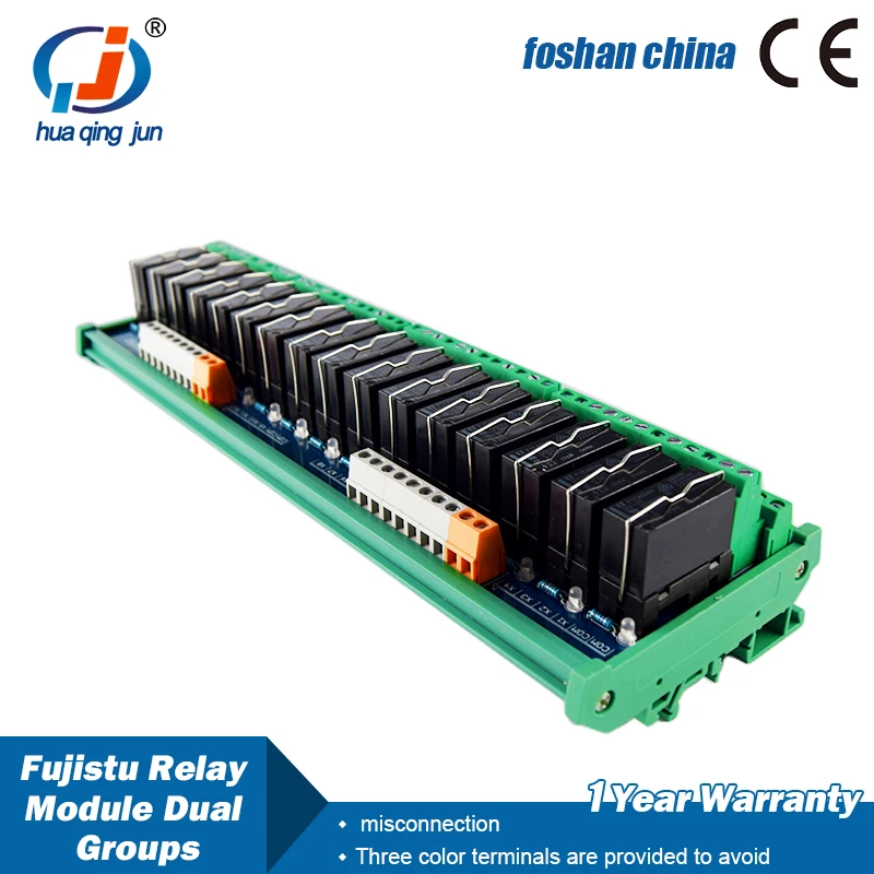 Huaqingjun 2NO 2NC 16-канальный релейный модуль Fushitong DPDT для водяных насосов