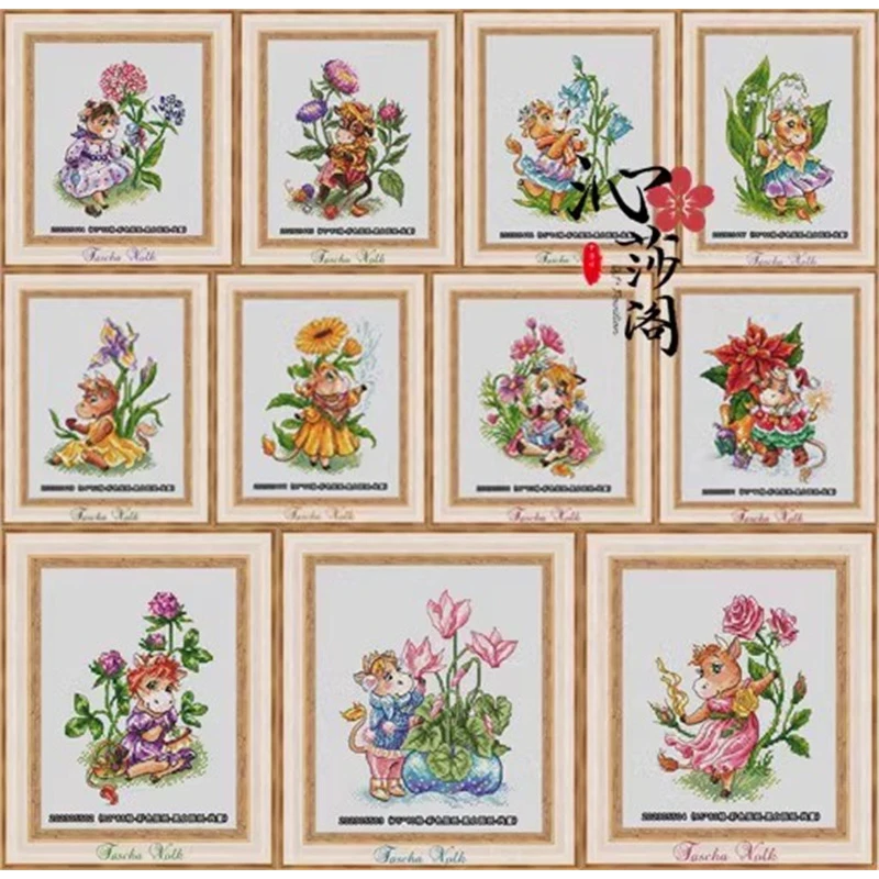 10358 комплекты для вышивки крестом полный комплект крестиком искусства и