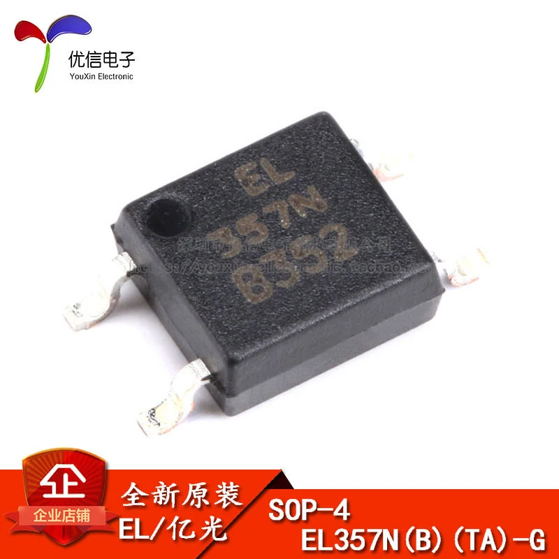 

20 шт., Оригинальные запасные части EL357NB(TA)-G SOP-4
