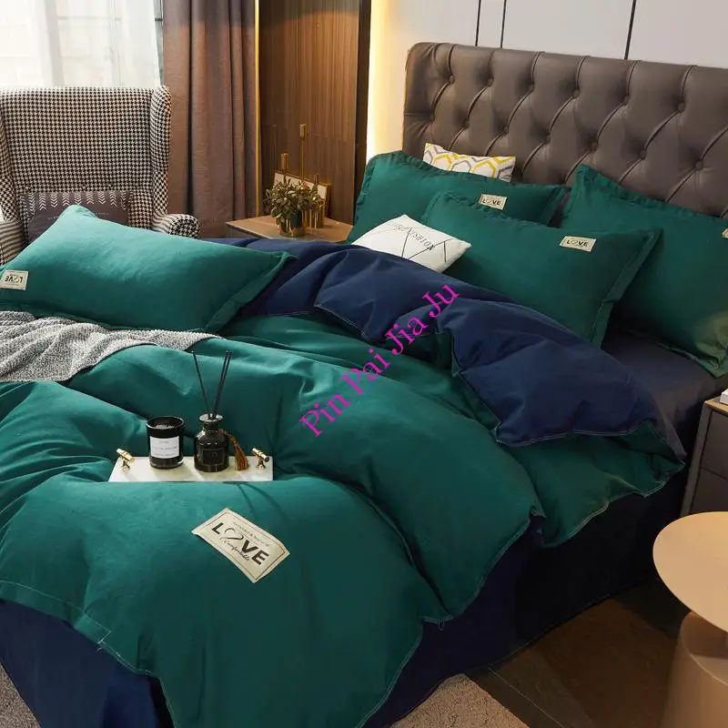 Ab версия роскошное двухстороннее постельное белье однотонное набор из четырех