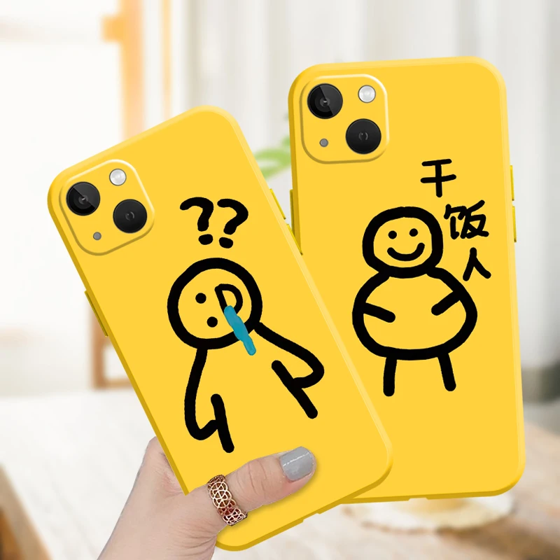 

iPhone White Case For iPhone Xr 13 11 12 ProMax 7 Mini Xs 12 Max 8 SE 6 2020 Plus XR X 6s Funny Man TPU Soft Phone Case Covers