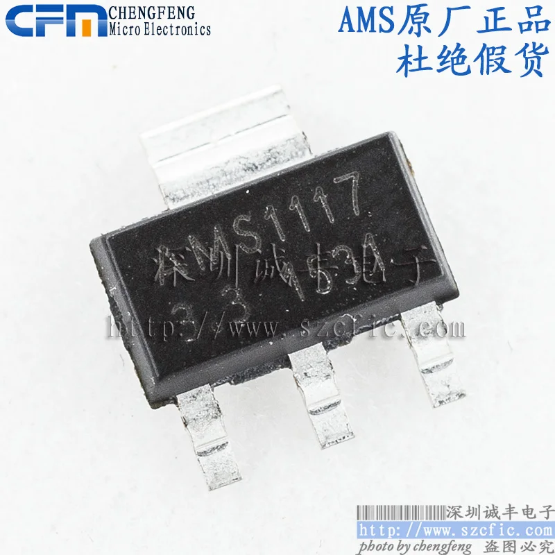 

Оригинальная Новинка, быстрая доставка, 30 штук, AMS1117-3.3 AMS1117 SOT223 AMS