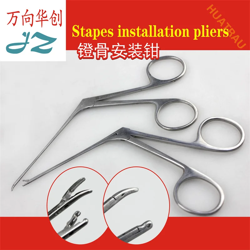 Адмиралтические медицинские штабели монтажные щипцы кохлеарное устройство для