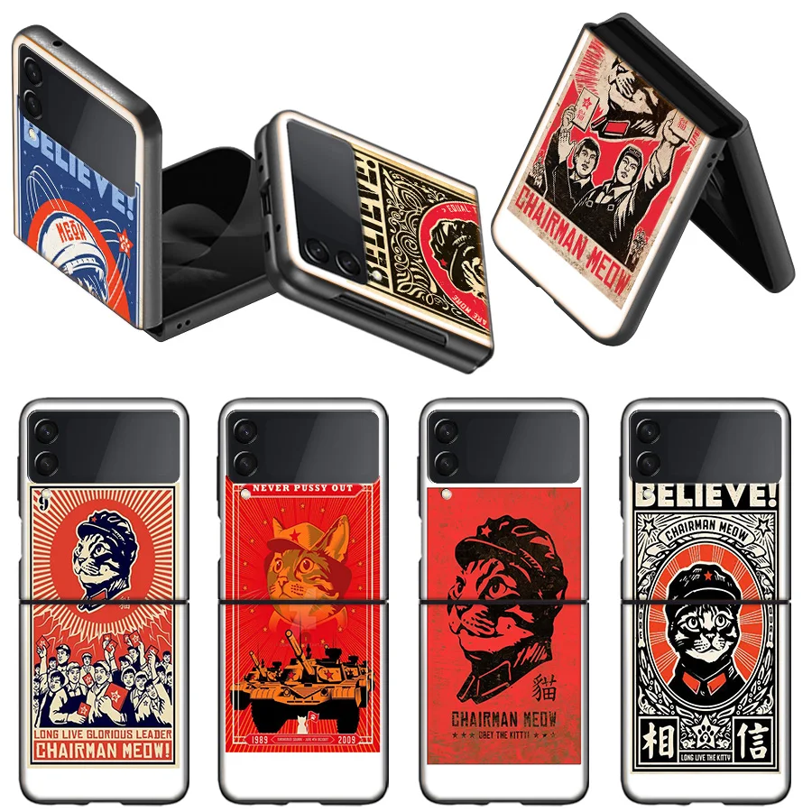 

Naughty Cat Leader Retro Poster Case for Samsung Galaxy Z Flip 3 Flip 4 5G Black Hard Cell Phone Cover Z Flip 4 3 Luxury PC Shel