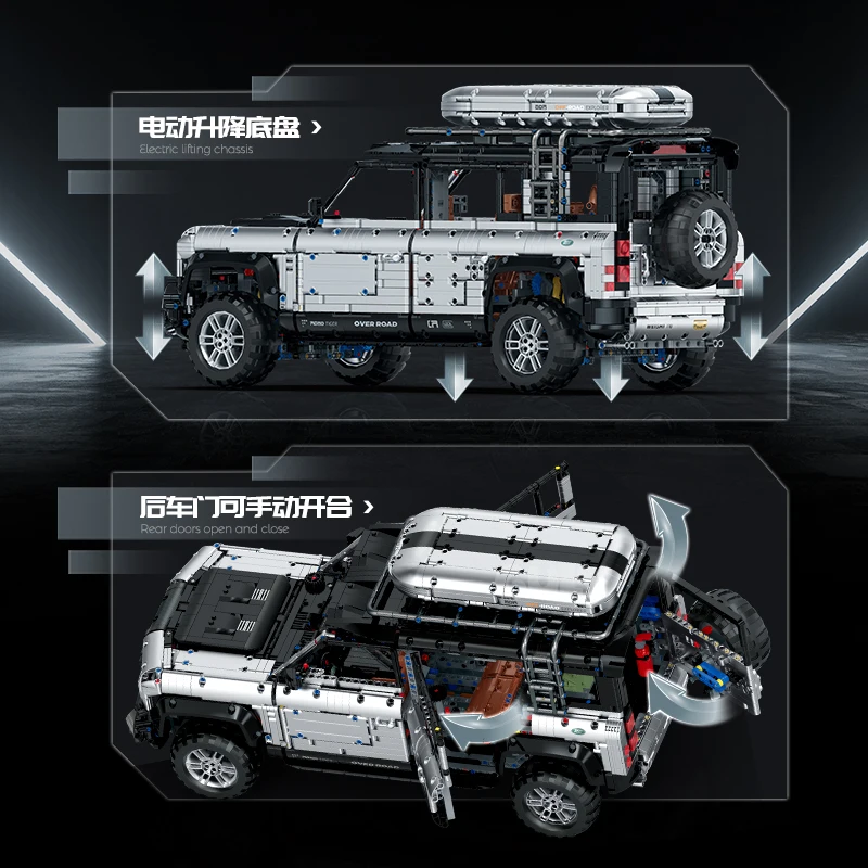 Конструктор Land Rover Defender
