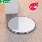 Беспроводное зарядное устройство GYSO 20 Вт для iPhone 13, 12, 11 Pro, Samsung S20, S10, S9, Note 8, 9, 10