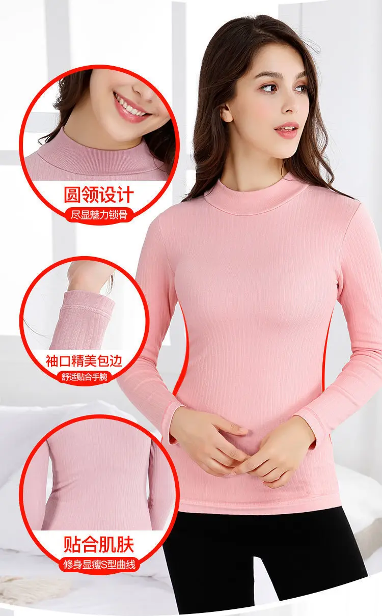 Thermal Underwear Women's Thickened Plus Velvet One-piece Tops Qiuyi Students' Close-fitting Bottoming Fleece Sweaters In Winter