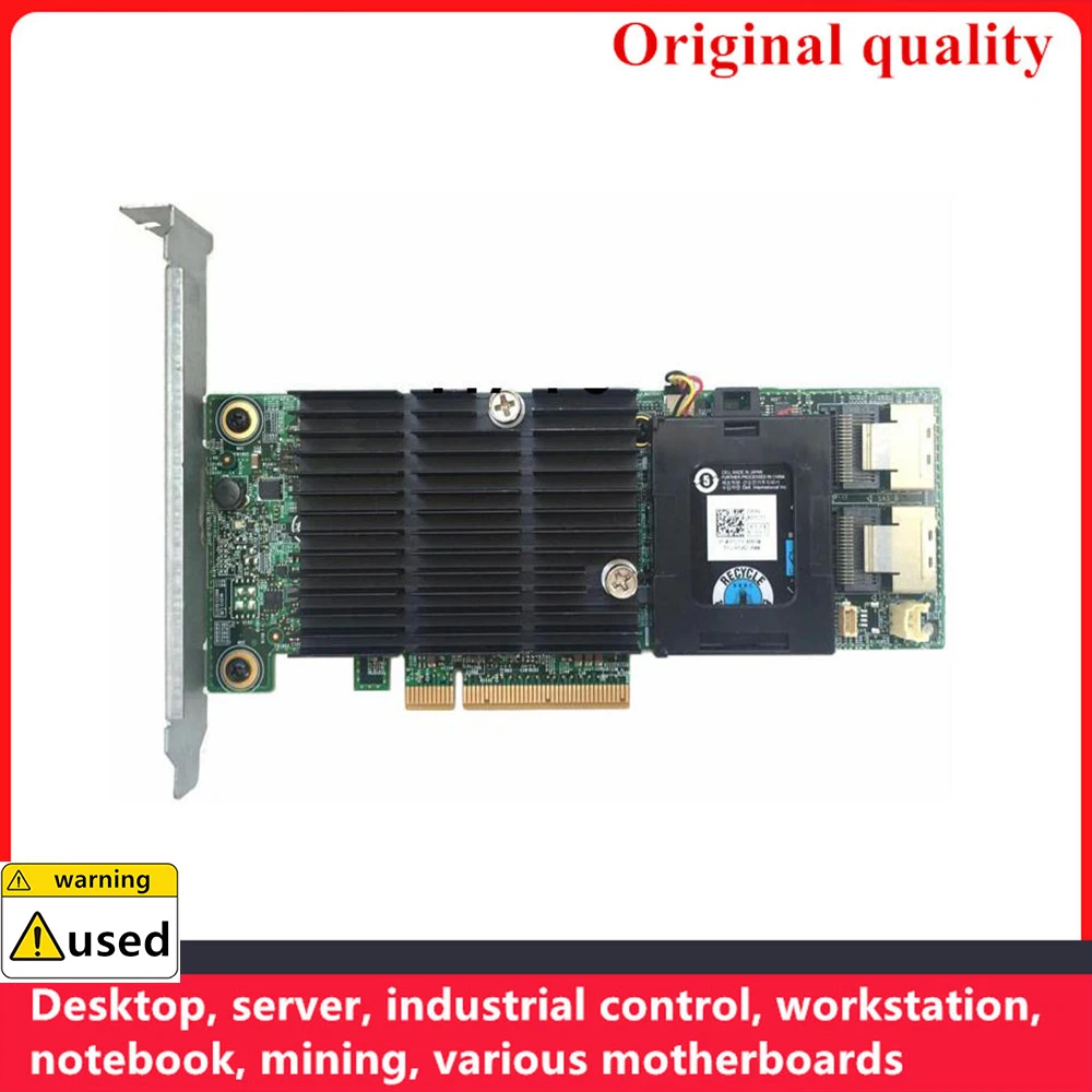 

Для dell H710 ADAPTER 512MB CACHE 6Gbp/s SAS controller raid PCIE
