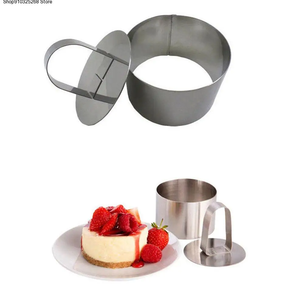 

Hot Sale! Nice Stainless Steel Mousse Cake Ring Mold Layer Slicer Cook Cutter Bake 8*4cm