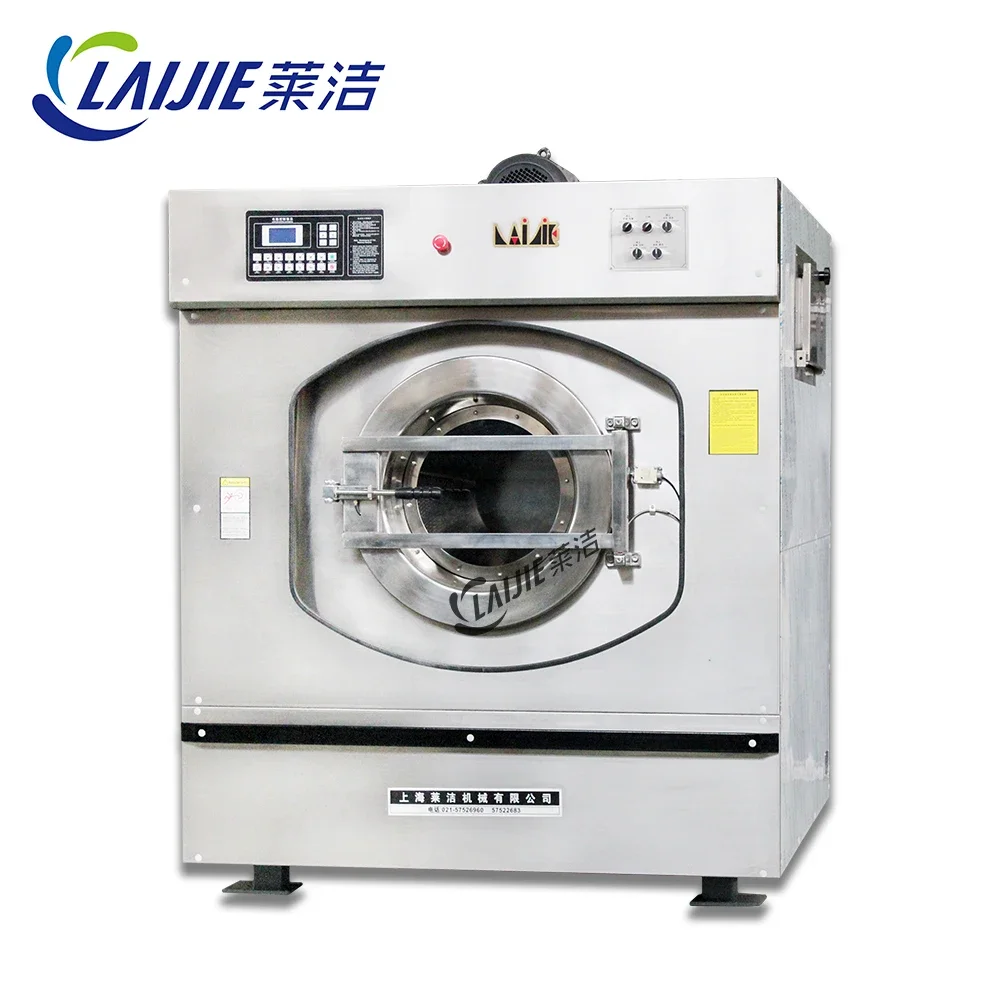 Производитель промышленных стиральных машин 25 кг с ISO