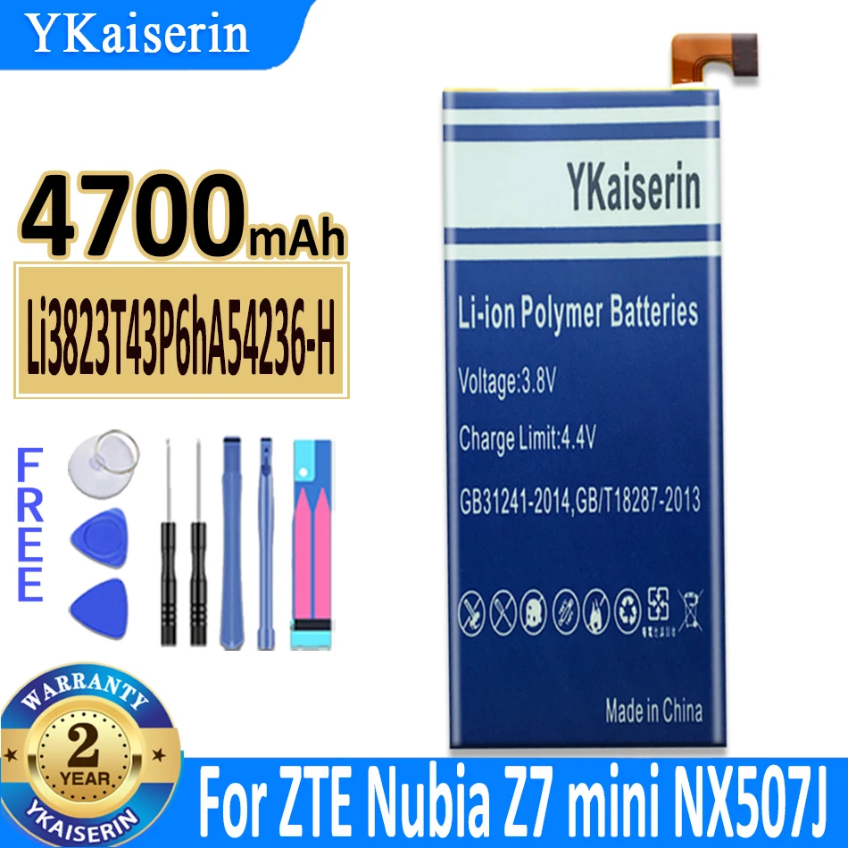 

Новый аккумулятор 4700 мАч Li3823T43P6hA54236-H для ZTE Blade S6 5,0 "QingYang 2 QingYang2 G717C G718C A880 B880 Nubia Z7 Mini NX507J