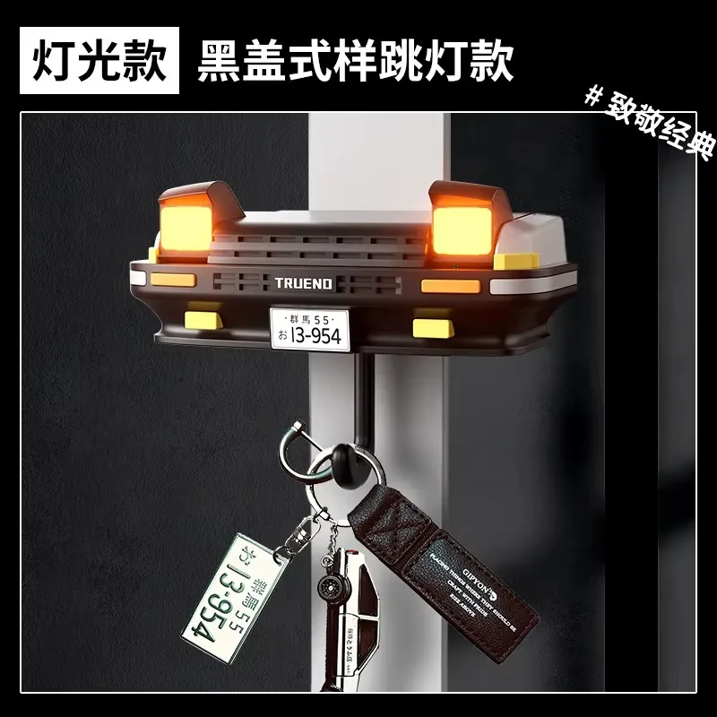 

AE86 Car Key Holder Creative Decor Wall-Mounted Key Hook Headlight Key Hook for Car Enthusiasts' Gifts Car Open Headlight Keycha