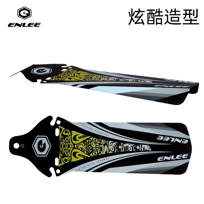 

LOOKO Road Bike Fender Portable Rain Shield DH Downhill Mountain Bike Saddle Universal Mud Removal Tile