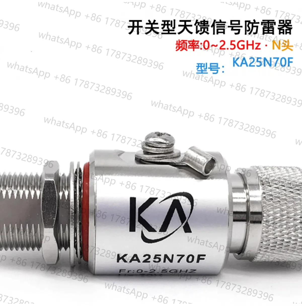 Фото KA25N70F коаксиальный грозозащитный модуль для релейных станций, GPS и WIFI №3