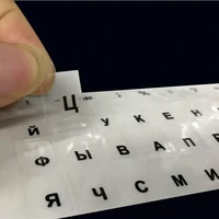 1pc keyboard stickers russian letters keyboard cover sticker for laptop computer pc notebook waterproof letters protective film