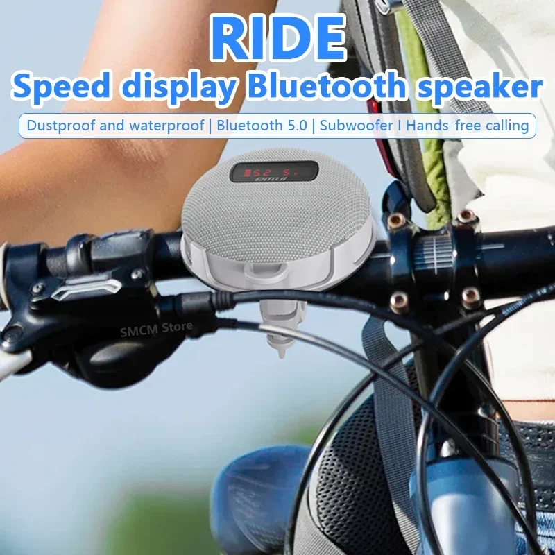 Фото Беспроводная Bluetooth-Колонка для велосипеда, 8 Вт №2