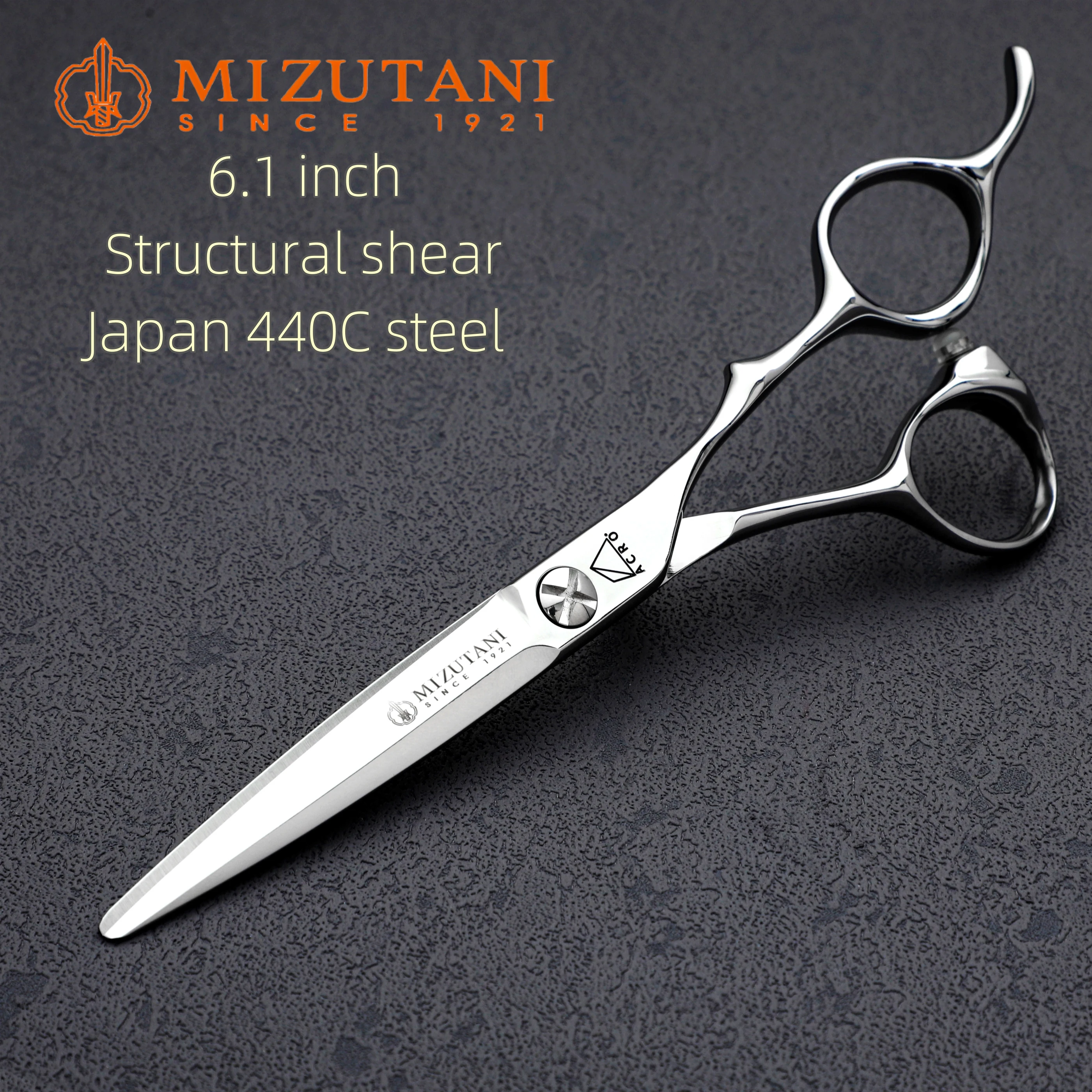 Стальные ножницы MIZUTANI 440C профессиональные парикмахерские инструменты для