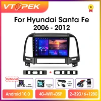 Vtopek Carplay DSP 2din Android 10 0 Car Radio Multimedia Player GPS Navigation For Hyundai Santa 2006-2012 Head Unit
