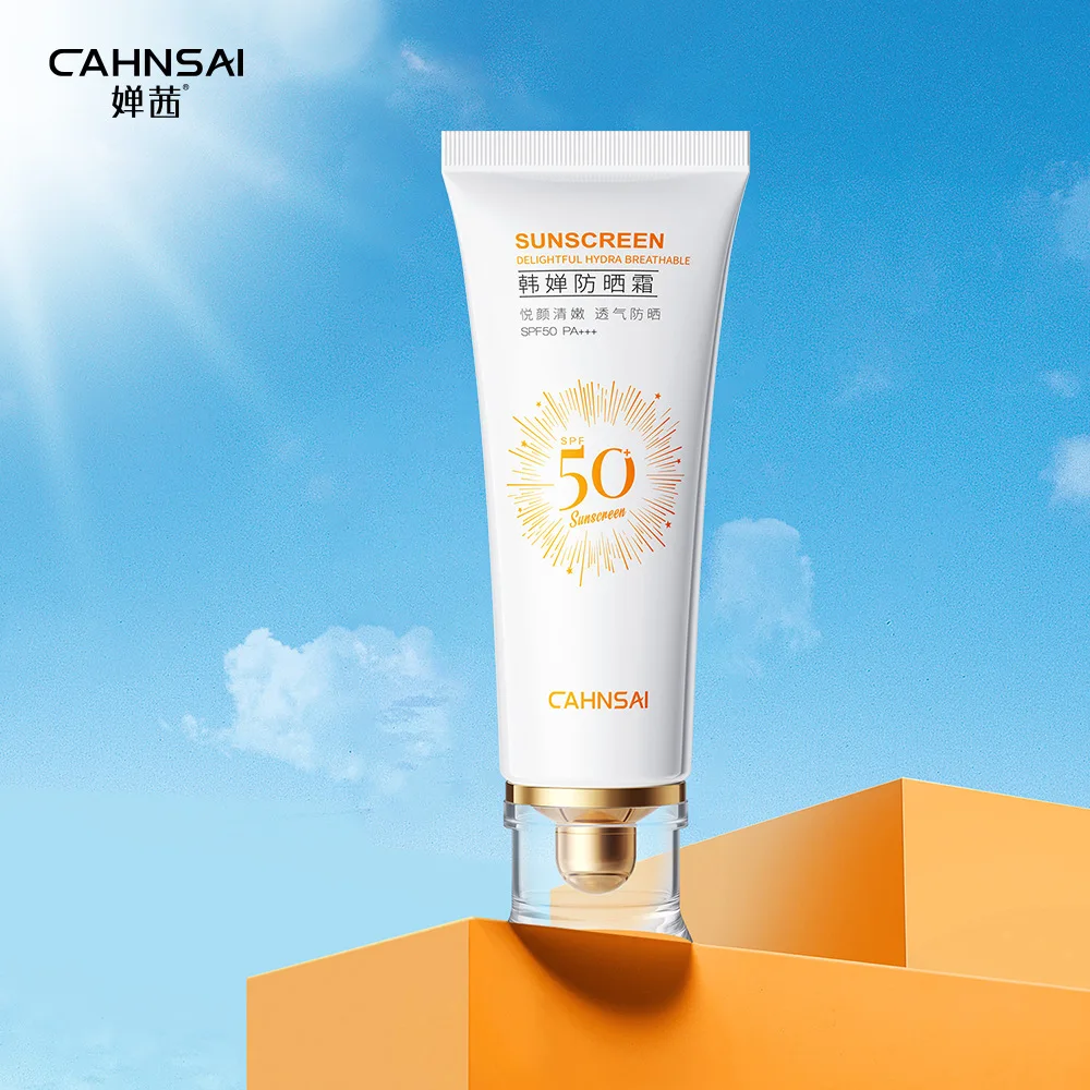 

Facial Body Sunscreen 40g SPF50 Summer Sunscreen Whole Body Isolation Sunscreen UV Protection Oil-control Moisturizing Sun Cream