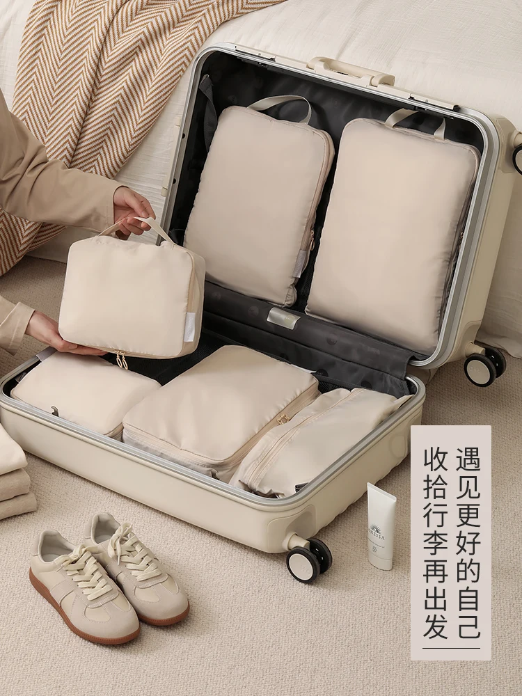 6PCS Travel storage bag Compressible packing cube nylon portable tote Luggage storage bag Collapsible waterproof travel suitcase