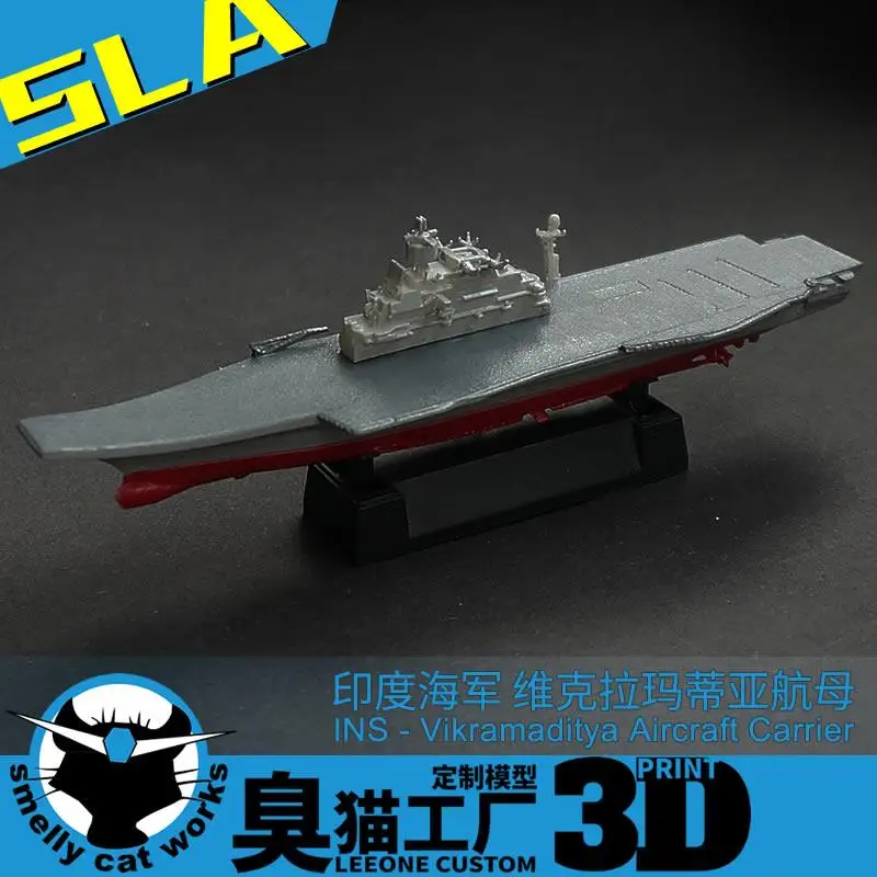 Миниатюрный летательный аппарат из Индии Super Sun King модель корабля Vikramaditya 1/2000/700 с 3D