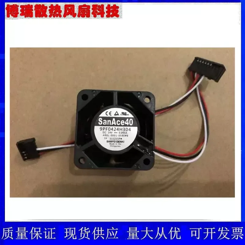 Новый вентилятор Sanyo SanAce40 для 9PF0424H304 A90L-0001-0580 B FNUAC Fanuc (art.: 3920dbc7ea7cd) - 3920dbc7ea7cd