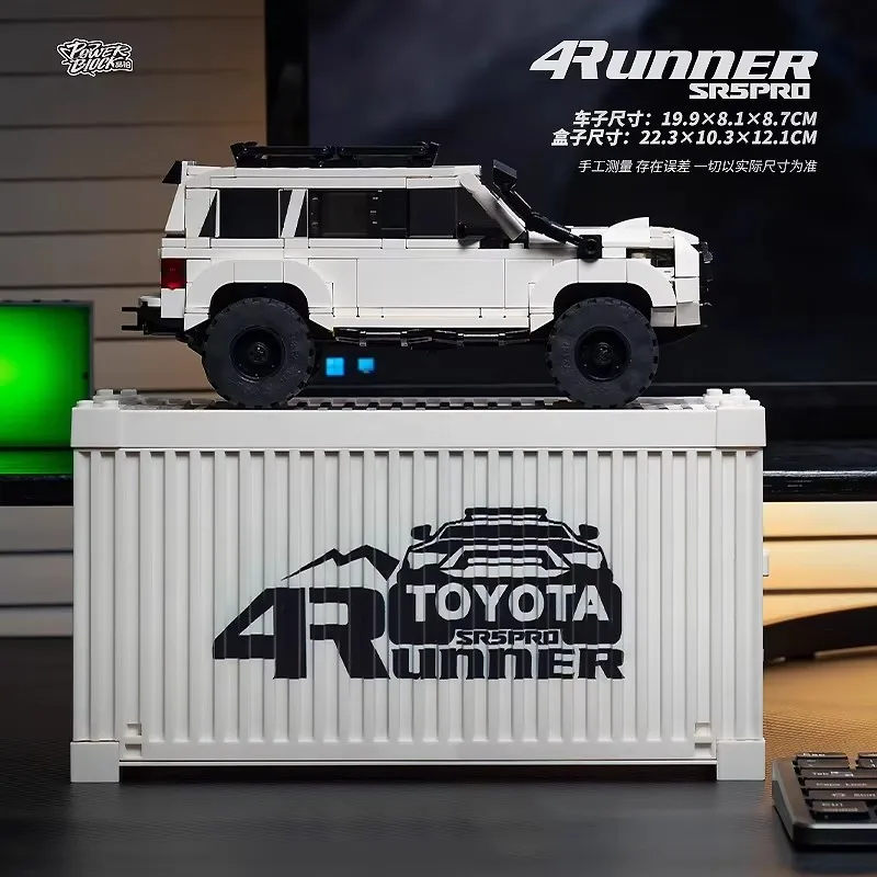 Фото Diy 8809 Технический 4Runner Speed Модель спортивного автомобиля Строительный блок Кирпичи Головоломки Игрушки Каретка Витрина Рождественские подарки для детей №4