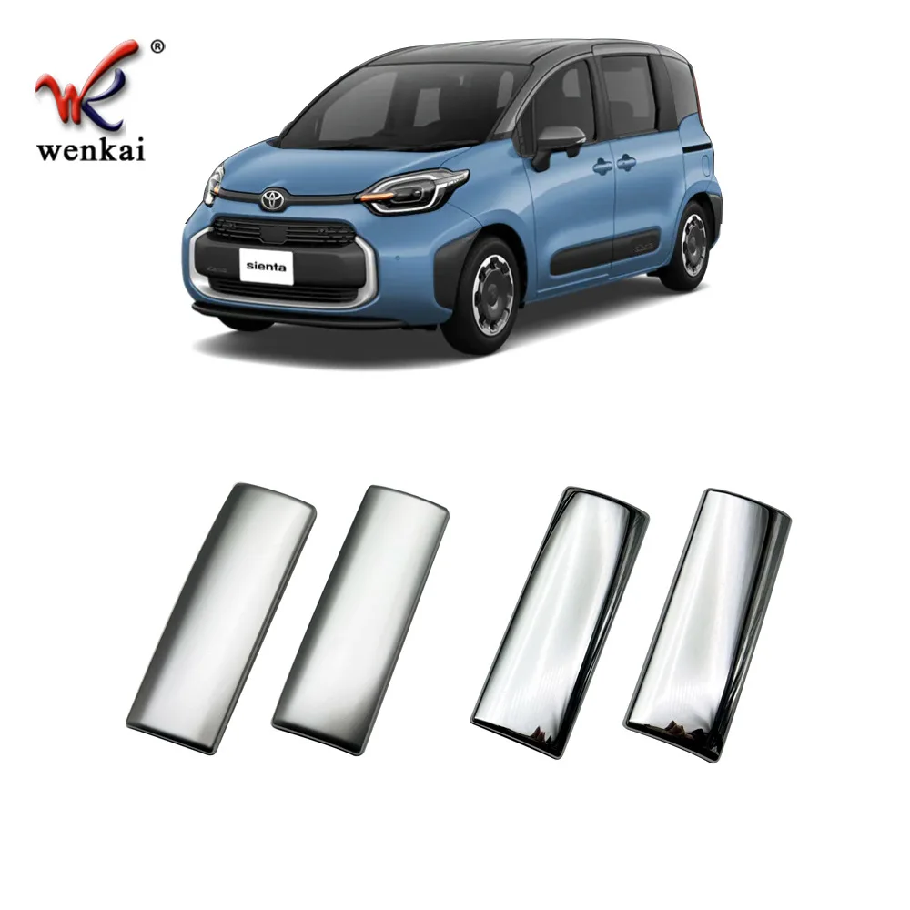 2 шт./комплект, наклейки на дверную ручку для Toyota Sienta 10