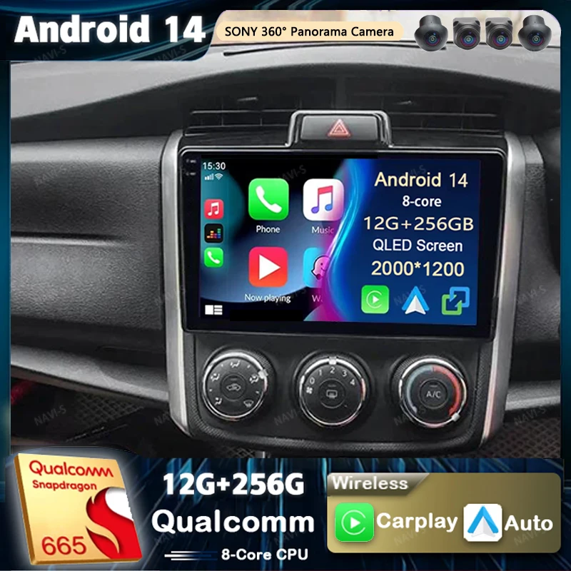 Автомагнитола на Android 14 для Toyota Corolla Axio 2 Fielder 3 E160 2012-2021 GPS NAVI 4G Мультимедийный