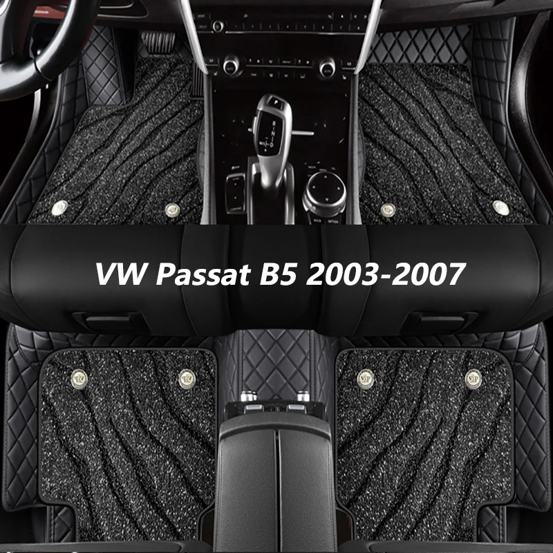

Автомобильные коврики на заказ для VW Passat B5 2003 2004 2005 2006 2007, высококачественные автомобильные аксессуары, коврик для защиты салона