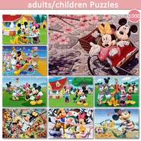 jigsaw puzzle toys disney mickey mouse 1000 pcs wooden puzzles childrens educational toys adult family games printed clear gift