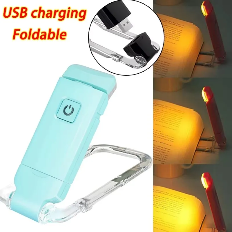 Светодиодный USB перезаряжаемый светильник для книг чтения защита глаз ночник