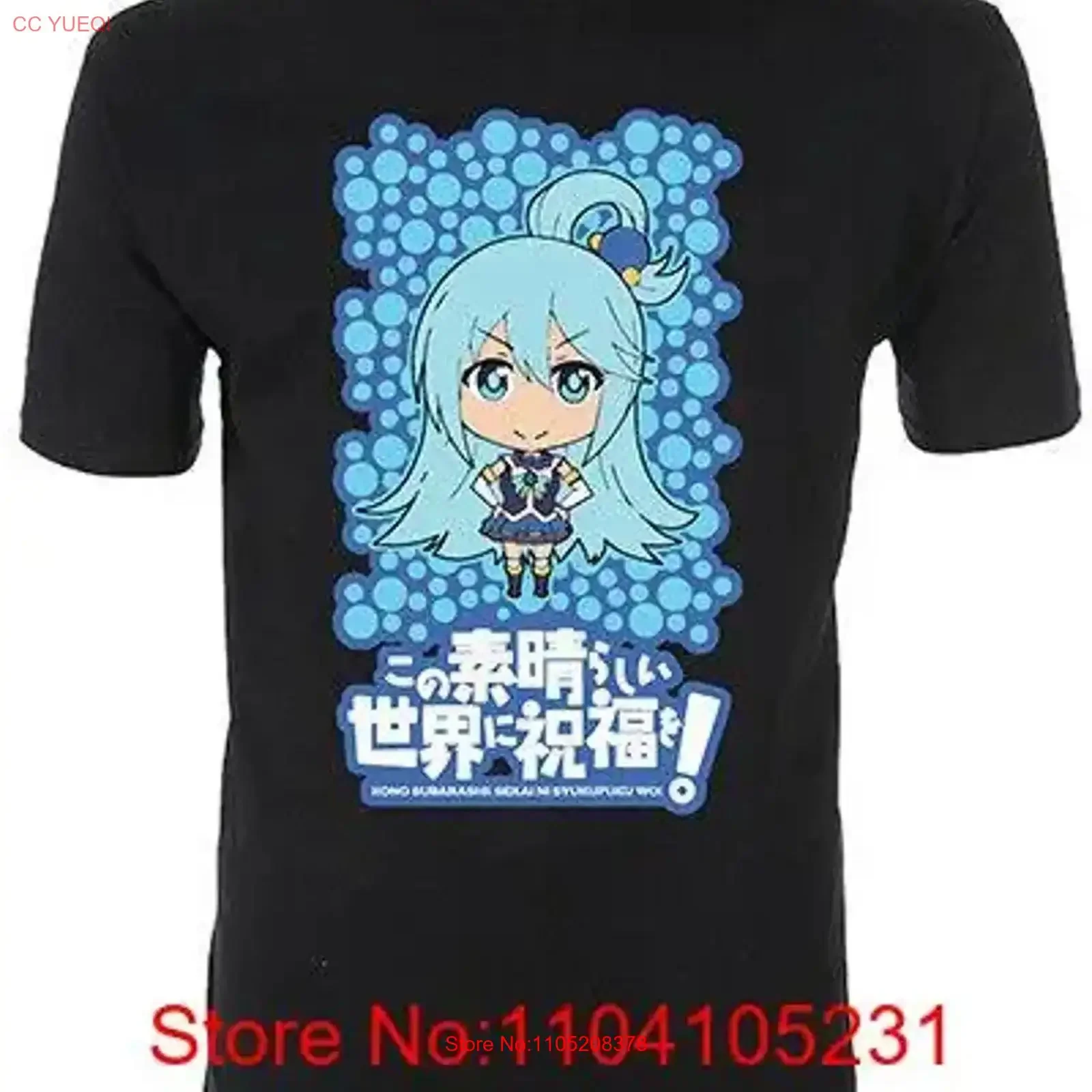 Фото Konosuba Chibi Aqua Черная мужская футболка для взрослых винтажная стираная мягкая повседневная уличная одежда модельерская одежда стильная унисекс №1