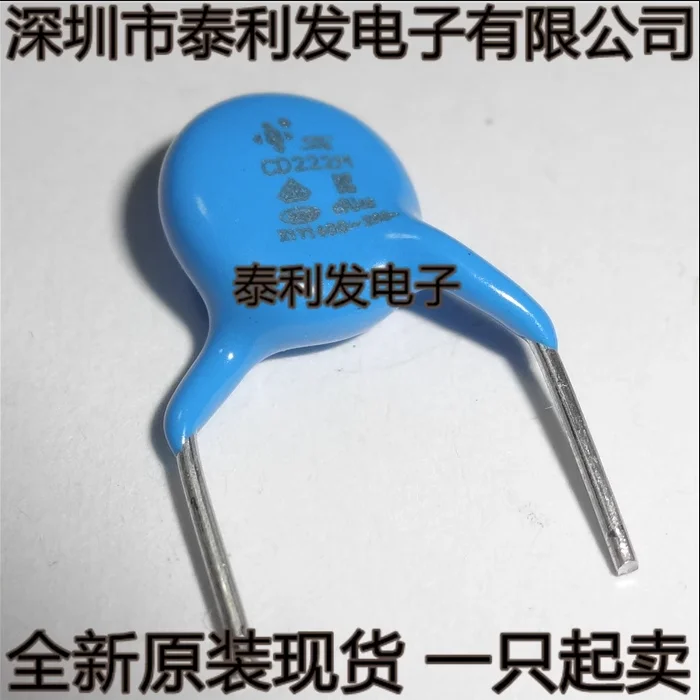 10 шт. встроенный конденсатор Y1 CD222M JN222M 222 400V AC STE контактов