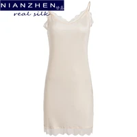 nianzhen 23 silk 77 polyester nightgowns women spaghetti strap sleepdress solid satin nightdress nightie lace camisole 90082